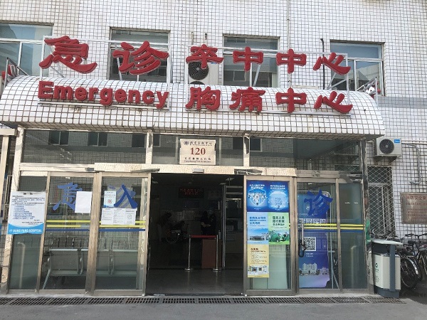 微信图片_20200810142650.jpg
