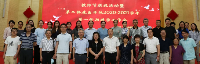 1606559882(1).png