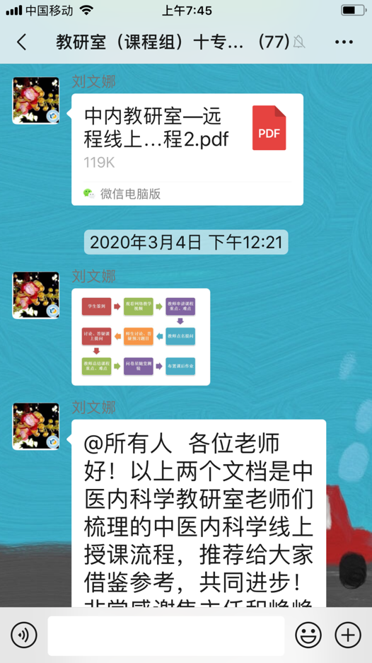 图片12.png 图片12.png