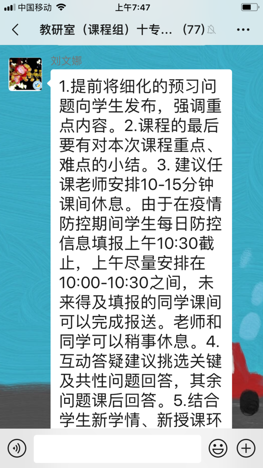 图片13.png 图片13.png