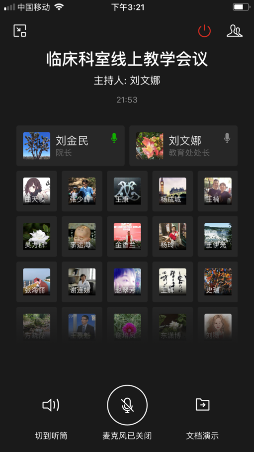 图片15.png 图片15.png