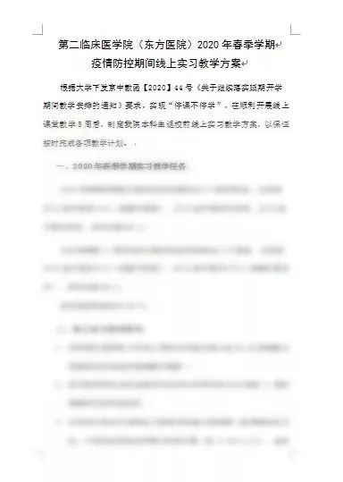 图片16.png 图片16.png