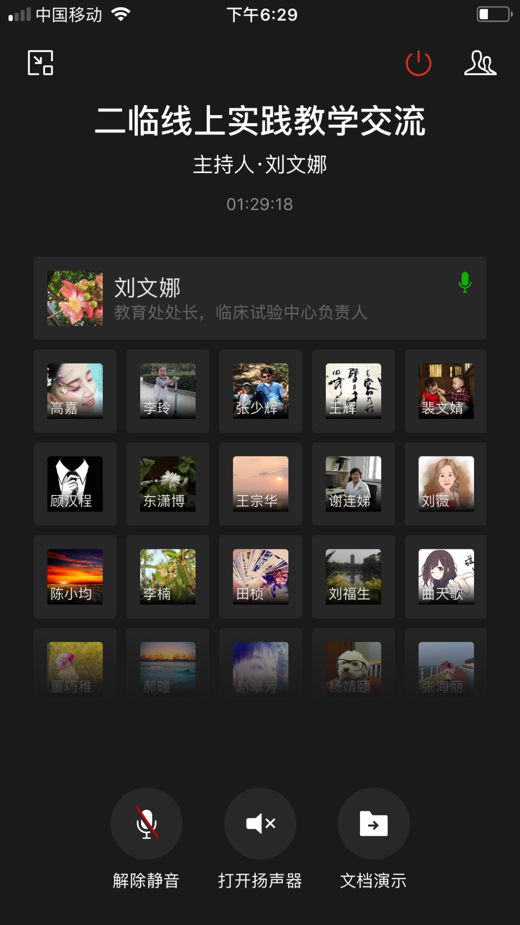 图片17.png 图片17.png