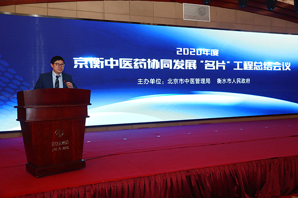 微信图片_20201221132231.jpg