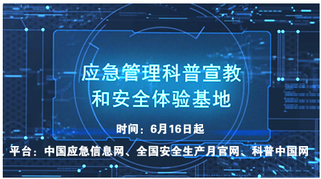 微信图片_20210615150457.jpg