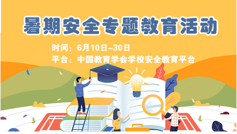 微信图片_20210615150503.jpg