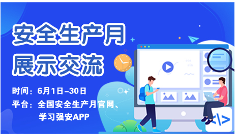 微信图片_20210615150512.jpg