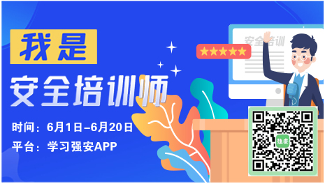 微信图片_20210615150515.jpg