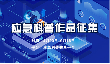 微信图片_20210615150518.jpg
