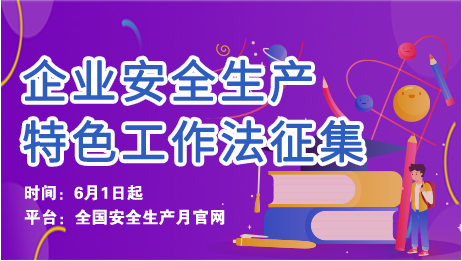 微信图片_20210615150521.jpg