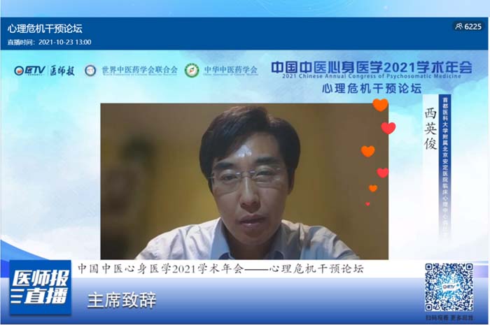图片 20.jpg