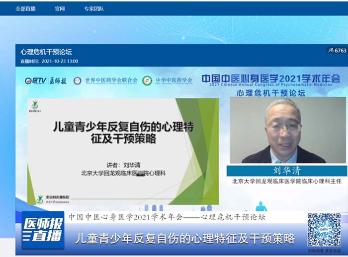 图片 22.jpg