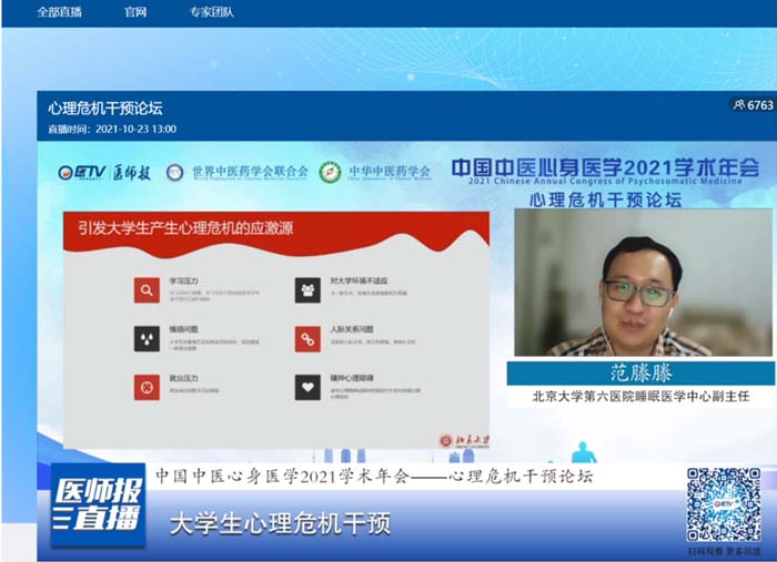 图片 23.jpg