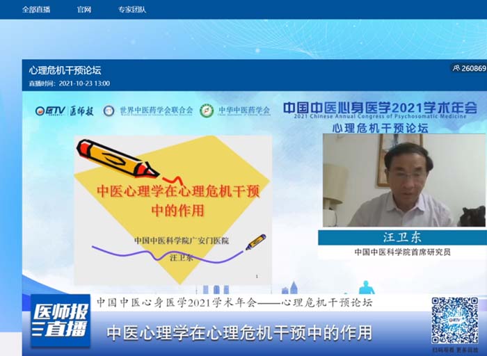 图片 24.jpg