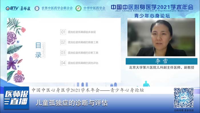 图片 52.jpg