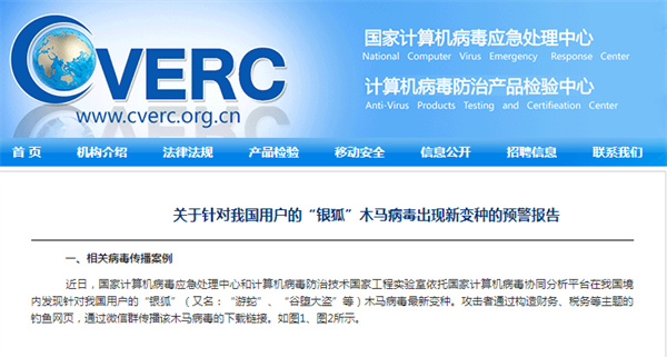 微信图片_20250605133917.jpg 微信图片_20250605133917.jpg