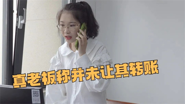 微信图片_20250605133816.jpg 微信图片_20250605133816.jpg