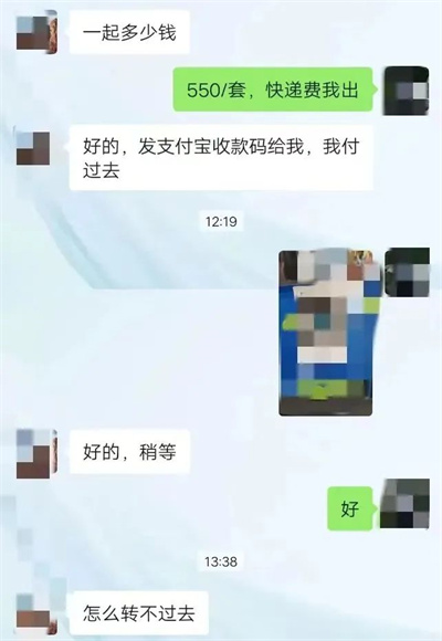 微信图片_20250605154146.jpg