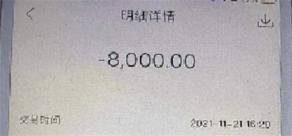 d842895a56d04c0a9b0ca00a902ef2f8~tplv-tt-origin-web_gif.jpg d842895a56d04c0a9b0ca00a902ef2f8~tplv-tt-origin-web_gif.jpg