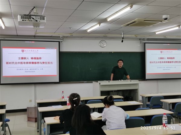 王鹰.jpg