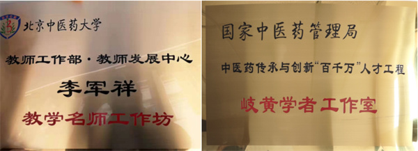 wechat_2025-09-10_144708_824.jpg