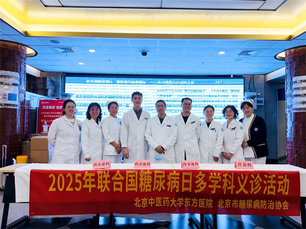 微信图片_20251113150003_214_302.jpg 微信图片_20251113150003_214_302.jpg