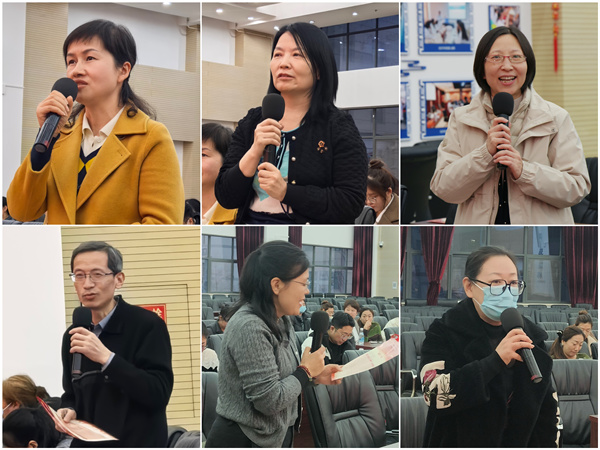 讨论环节.jpg 讨论环节.jpg