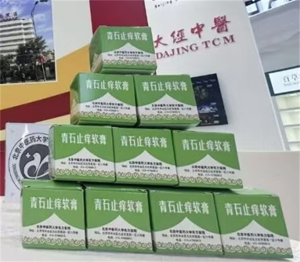 微信图片_20251121175232_5195_107.jpg 微信图片_20251121175232_5195_107.jpg