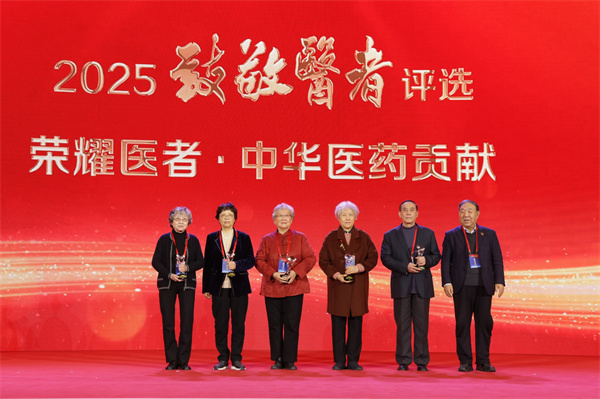 微信图片_20251128155147_5695_107.jpg 微信图片_20251128155147_5695_107.jpg