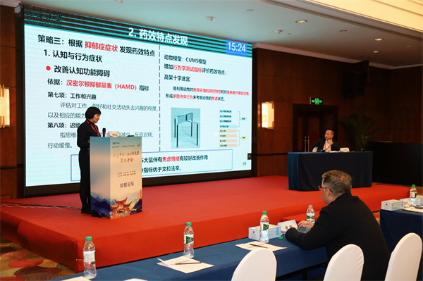 图片4.jpg 图片4.jpg