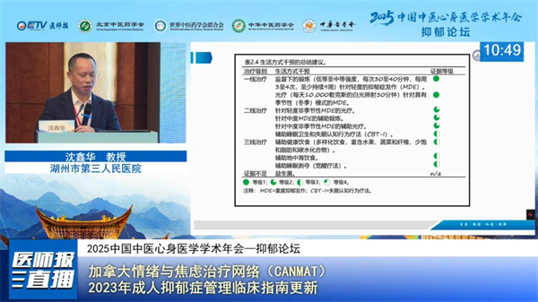 图片9.jpg 图片9.jpg