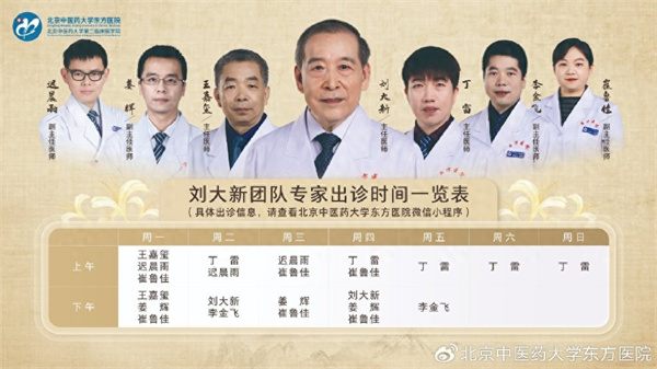 fe268ef030784ad3a791946528e9b5fd~tplv-tt-origin-web_gif.jpg fe268ef030784ad3a791946528e9b5fd~tplv-tt-origin-web_gif.jpg