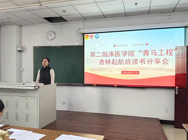 1高嘉老师.jpg 1高嘉老师.jpg