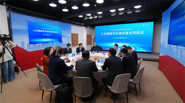 微信图片_20260119090957_7622_107.jpg 微信图片_20260119090957_7622_107.jpg