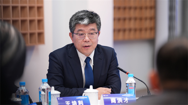 微信图片_20260119090956_7621_107.jpg 微信图片_20260119090956_7621_107.jpg