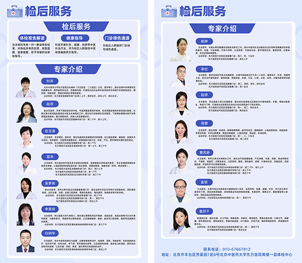 未标题-1.jpg 未标题-1.jpg