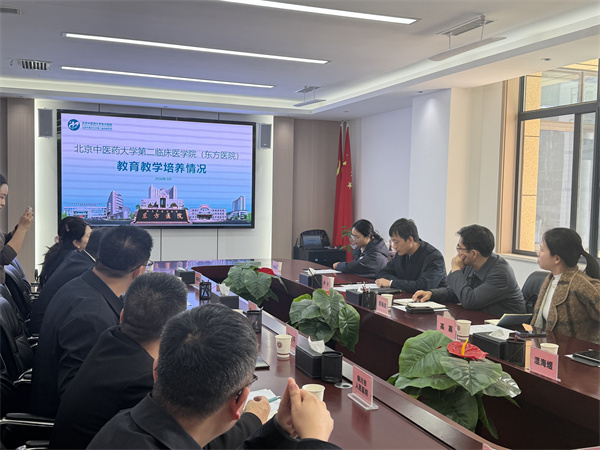 6 钟非副处长.jpg 6 钟非副处长.jpg